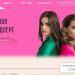 Маникюр и педикюр в салоне красоты 13 Beauty by Timati в Адлере